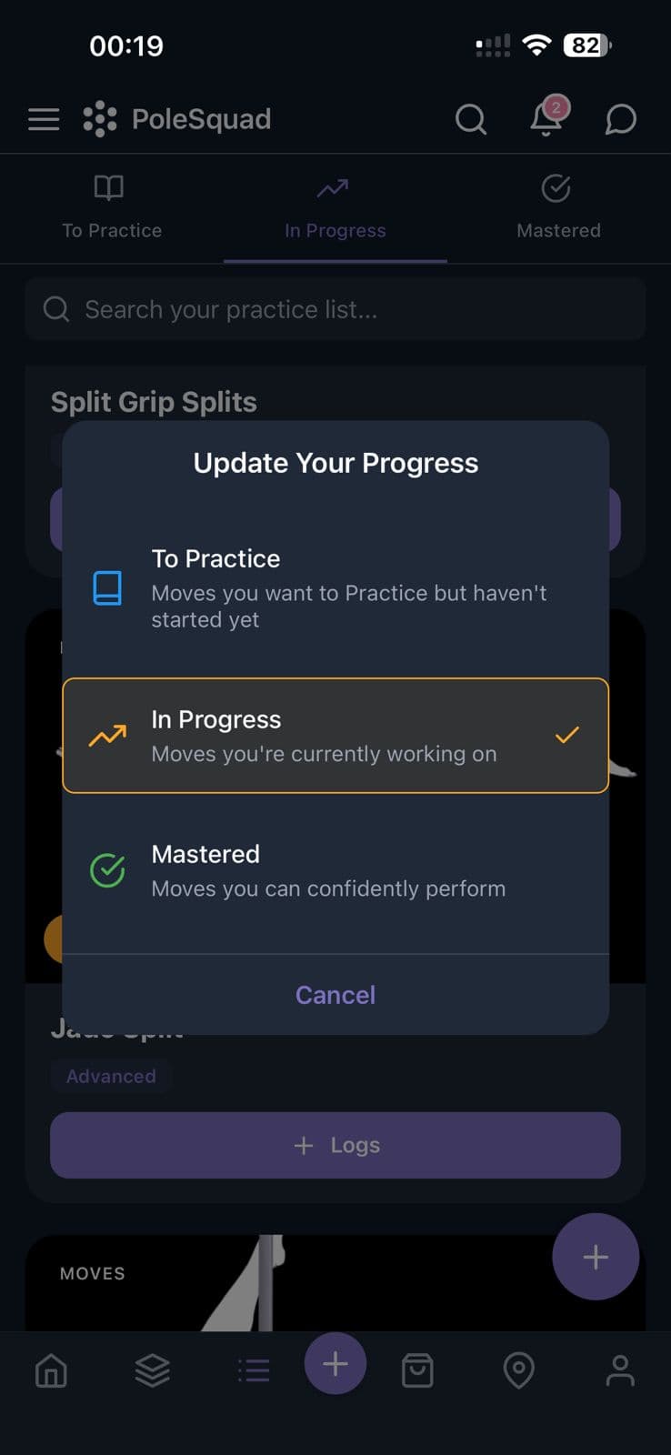 PoleSquad Update Progress